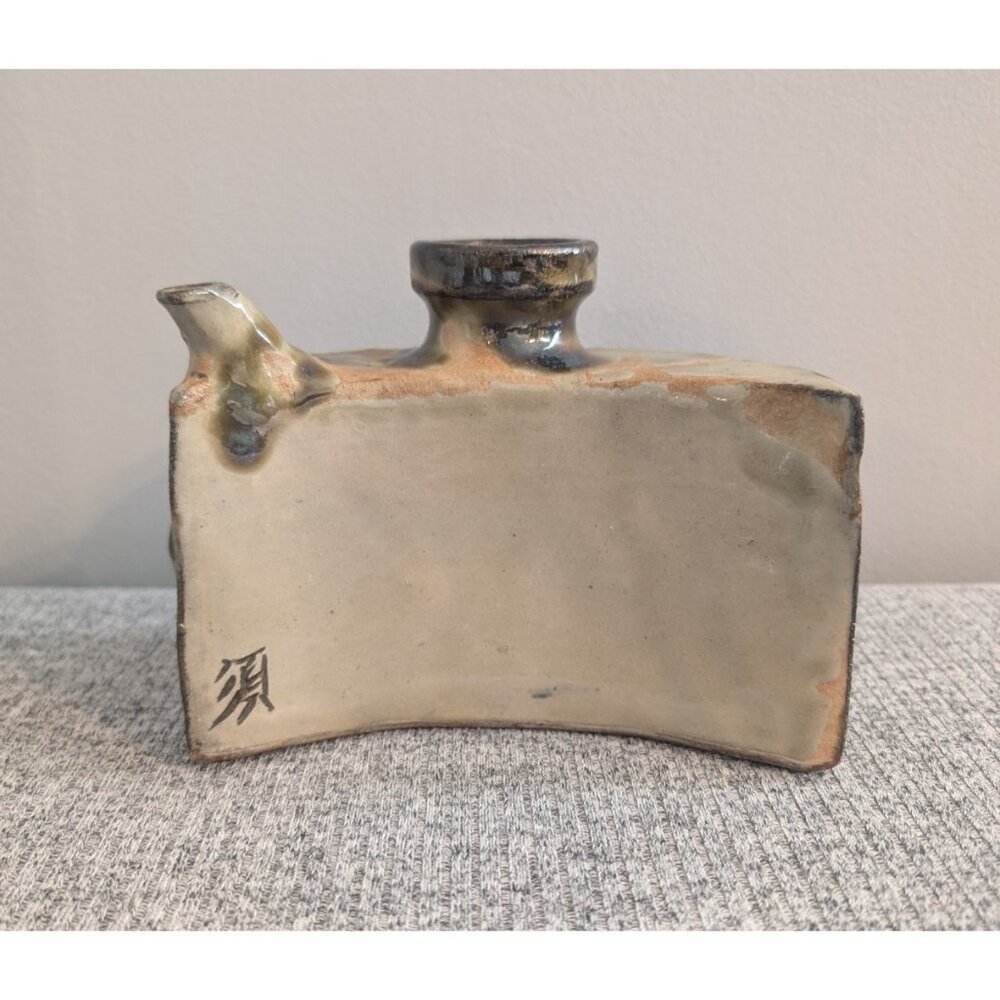 Okinawa Tsuboya Ware/Yaki Dachibin/Ceramic Hip Flask, signed by Sumiko Miyagi - Picture 2 of 5